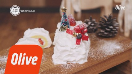 크리스마스 분위기 나는 "루이강"의 밥통 뷔시드 노엘 디저트!