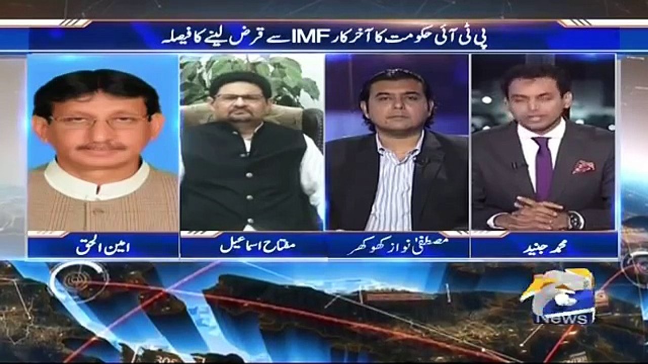 Capital Talk - 09-October-2018