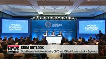 IMF cuts S. Korea's growth outlook for this year to 2.8% from 3%