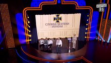 Москалі та Шевченко - Спецоперація СБУ - Ігри Приколів 2018 - Квартал 95