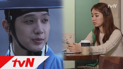 은인 유인나를 생각하는 지현우!