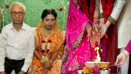 65 வயதான மாமனாரை திருமணம் செய்த 21 வயது மருமகள்- வீடியோ