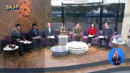 스리랑카인 “잔디에 불 붙는 것 몰랐다”