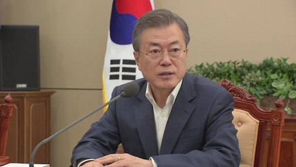 문재인 대통령 "고용 양적으로 좋지 않았지만 질적으로 개선" / YTN