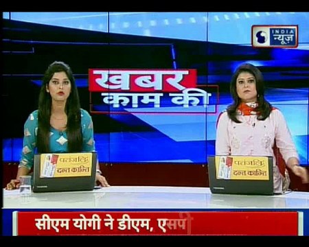 6 dead and 20 injured after 6 coaches of New Farakka Express train derailed 50 m from Harchandpur