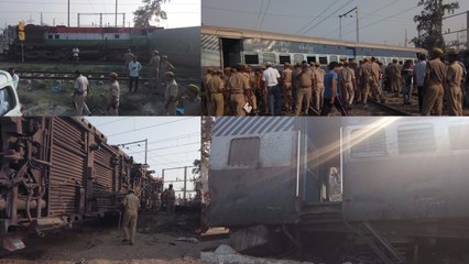 रायबरेली: न्यू फरक्का एक्सप्रेस की 9 बोगियां पटरी से उतरीं, 7 की मौत, 21 घायल