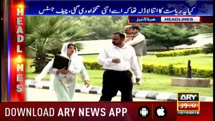 Headlines ARYNews 1100 10th October 2018