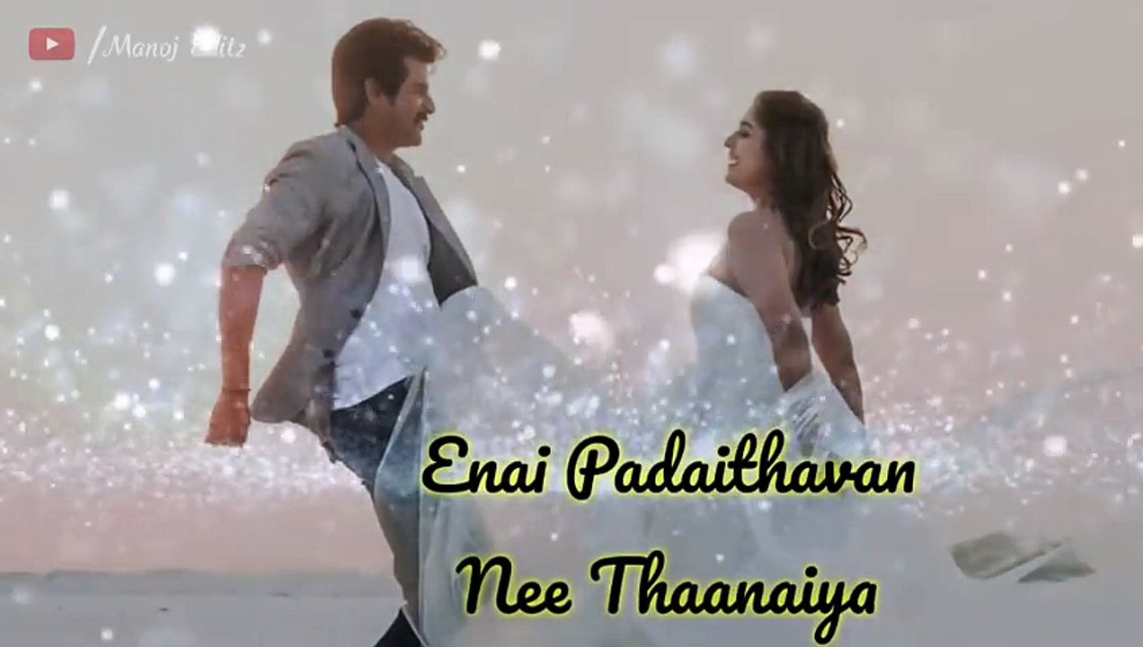 best tamil love song lyrics for whatsapp status_HIGH