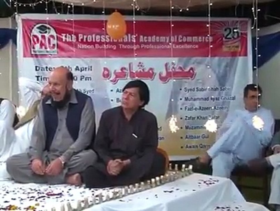 Must watch and share............Funny Pashto Poetry