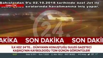 Kaşıkçı'nın kaybolduğu günün görüntüleri ilk kez 24 TV'de