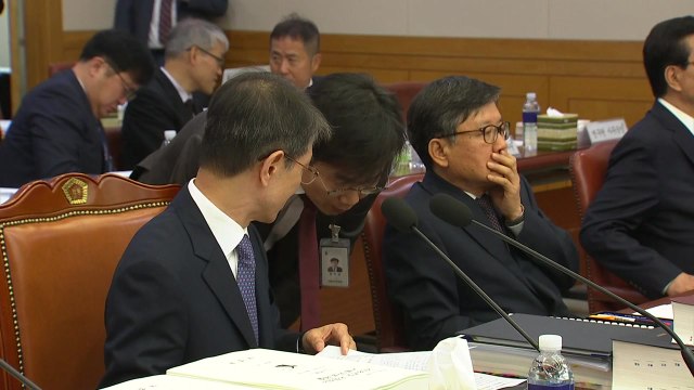 법사위, 대법원 국정감사...'사법 농단' 집중 질타 / YTN