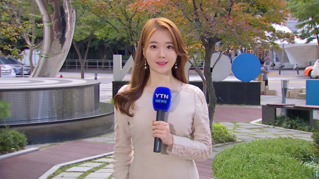 [날씨] 찬 바람 부는 퇴근길...내일 올가을 가장 쌀쌀 / YTN