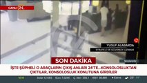 Kaşıkçı'nın kaybolduğu günün görüntüleri ilk kez 24 TV'de