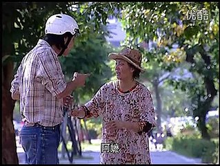 Angel Lover 天使情人 32_标清