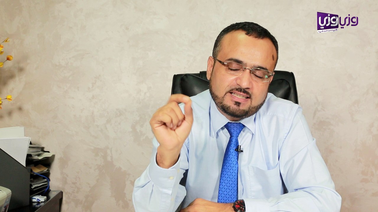 كيف تتعامل مع شخص يسخر منك أمام الجميع؟