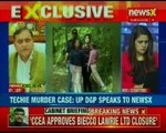 UP Criminal Cop: UP DGP OP Singh speaks exlusively to NewsX over Vivek Tiwari murder case