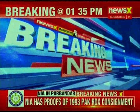 NIA recovers weapons brought with the #RDX consignments from Porbandar