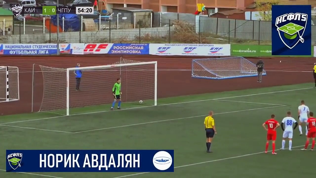 Le penalty le plus dingue de l'année ! Norik Avdalyan marque avec un salto !