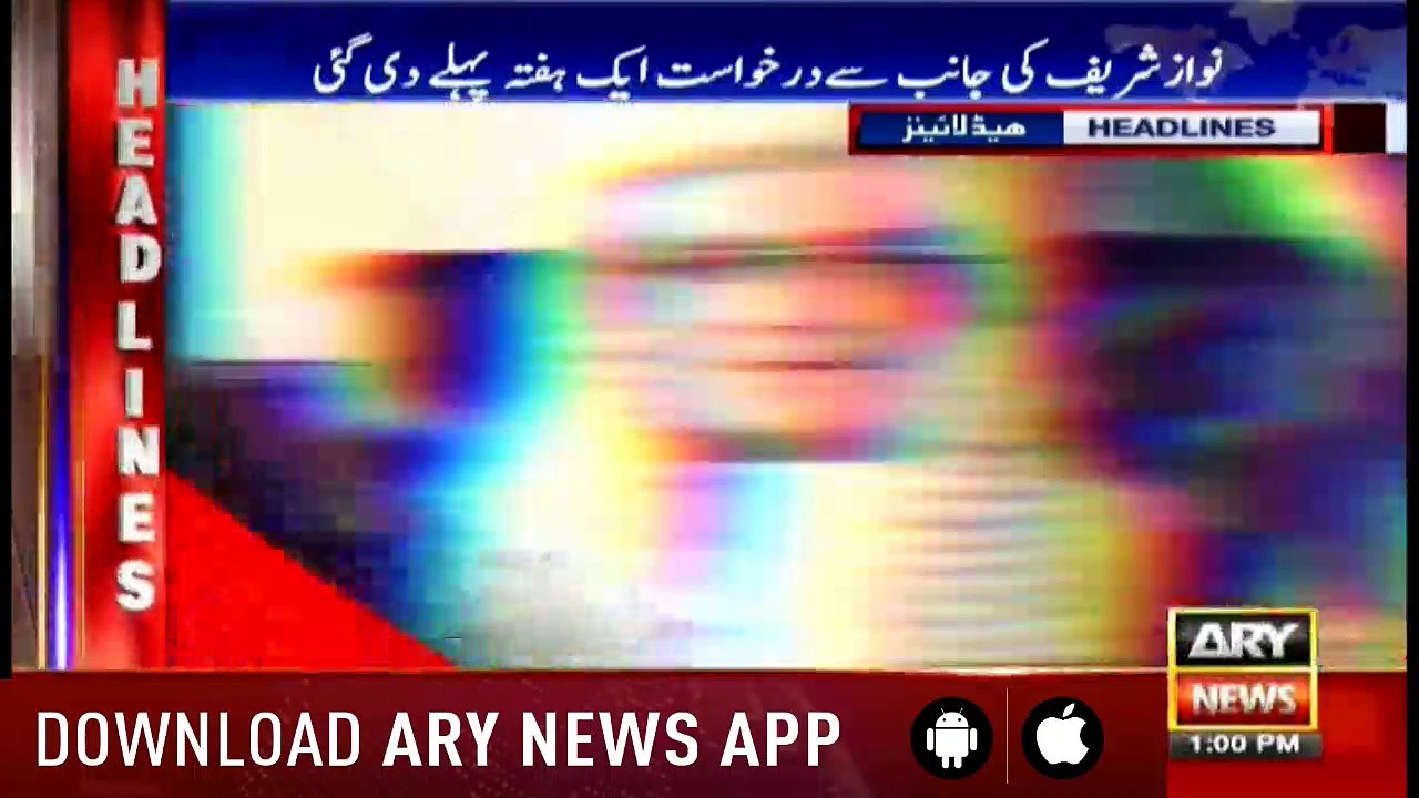 Headlines ARYNews 1300 10th October 2018