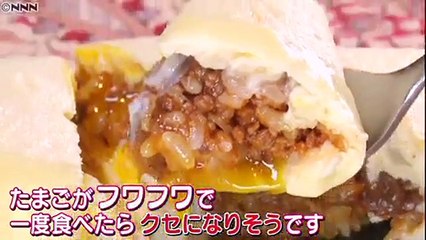 １日たった○食…“数量限定グルメ”の魅惑