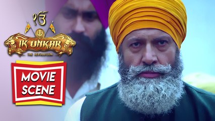 Ik Onkar | Movie Scenes | Latest Punjabi Movies | Yellow Music