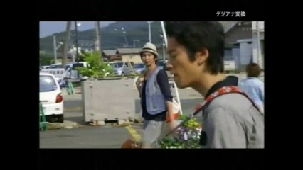 君の旅路に桜が笑う - 河野勇作（桐谷健太）×THE イナズマ戦隊