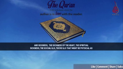 Duties Towards The Quran Jawami-Al-Kalim