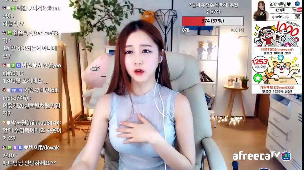 성남출장맛사지- { 카톡YKF91 } ⊀Ö1Ön6679n4865⊁ 성남출장마사지 성남오피걸 여대생출장 성남안마 성남오피↓성남출장안마∮성남콜걸≒성남모텔출장