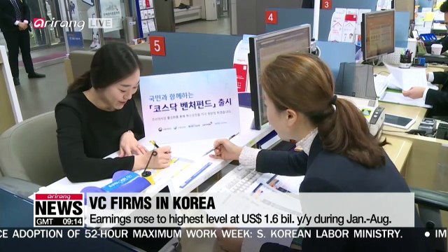 Return of VC firms in Korea rose to record-high