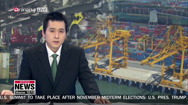 South Korea still strong in exports, but struggling domestically: KDI