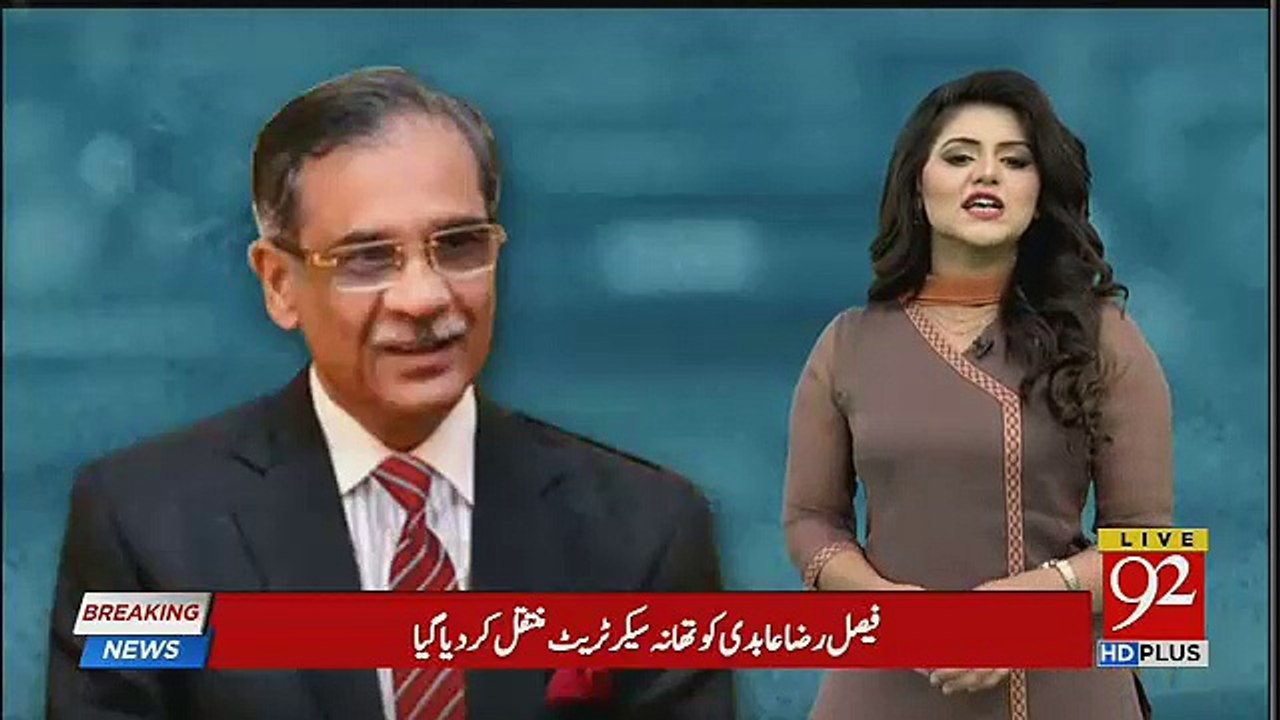 pm khud