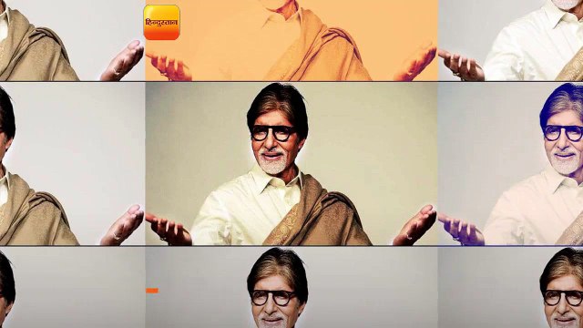 Birthday Special: अमिताभ बच्चन पहले करते थे 800 रुपए की नौकरी, इस फिल्म ने बदल दी किस्मत