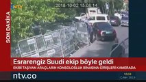 Suudi timin geliş görüntüleri