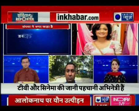 MeToo Movement: Sandhya Mridul, another bollywood actress accused Alok Nath over harassment