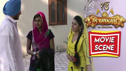 Ik Onkar | Movie Scenes | Latest Punjabi Movies 2018 | Yellow Music