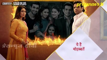 Yeh Hai Mohabbatein - 11th October 2018 Starplus News