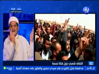 لطفي الشندرلي : ولينا نتكلمو بمنطق التهديد و القوة