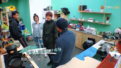 《亲爱的客栈2》上季客栈手札：求婚 生日 纪念日，每一波惊喜都是来自老板和员工的热诚！亲爱的客栈就是你旅途的家 The Inn S2【湖南卫视官方频道】