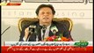 PM Imran Khan Addresses In Ceremony - 10th October 2018