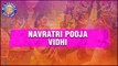 Navratri Pooja Vidhi | Navratri Special Video | Durga Pooja Video | Devi Pooja Vidhi | Rajshri Soul