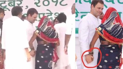 Rahul Gandhi का हाथ थामने वाली महिला की Viral Photo का सच | वनइंडिया हिन्दी