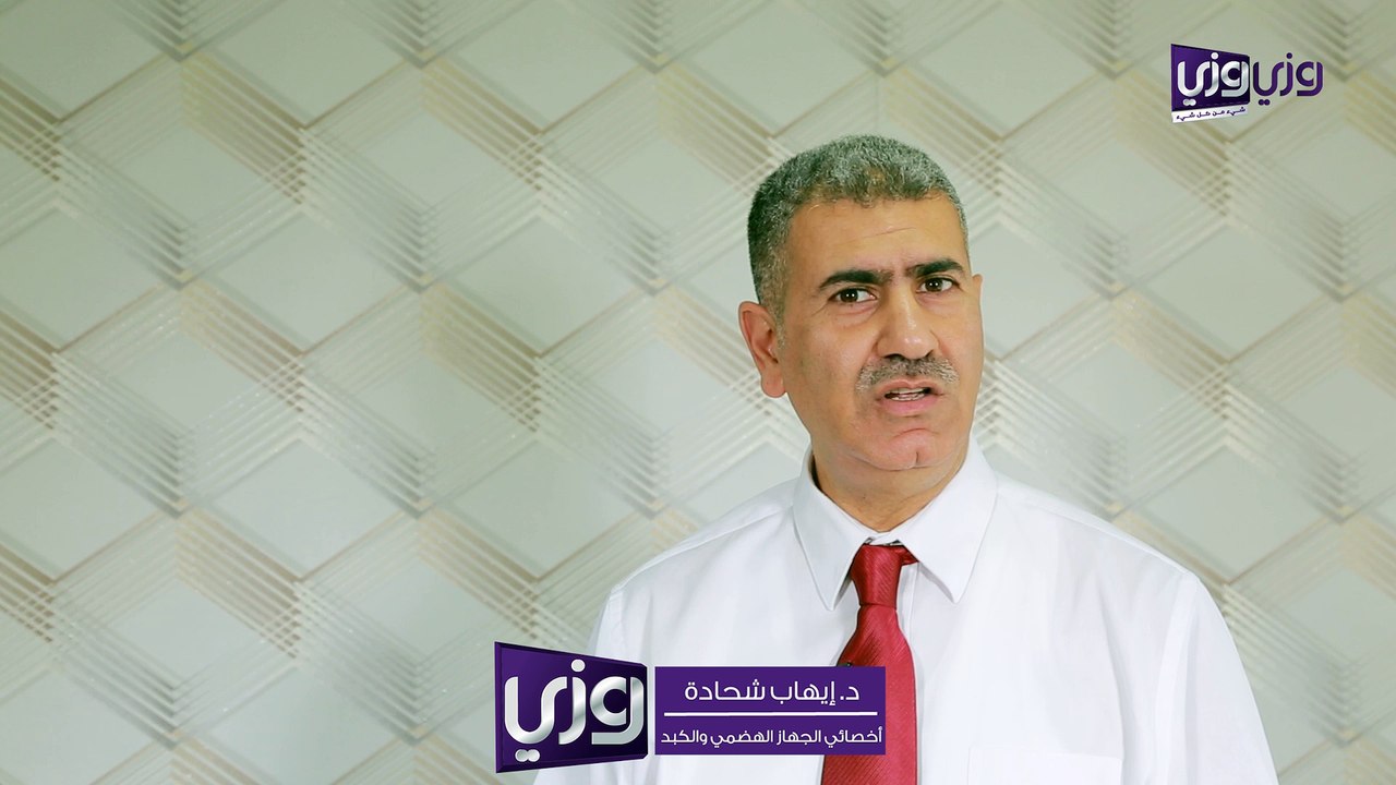 أسباب سرطان القولون وطرق الكشف المبكر عنه