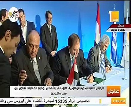 السيسى ورئيس وزراء اليونان يشهدان توقيع اتفاقيات
