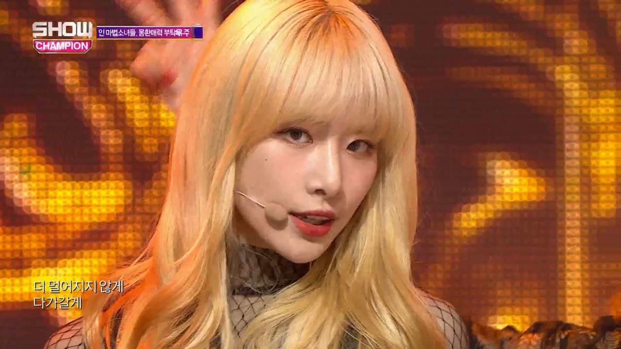 Show Champion EP.288 WJSN - SAVE ME, SAVE YOU