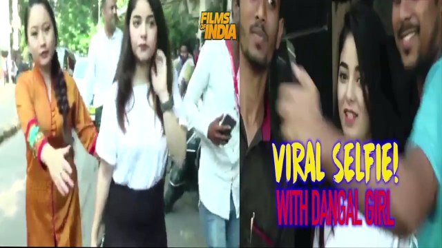 Dangal Girl ZAIRA WASIM Selfie Secrate! | Bollywood | Viral Videos | Bollywood Popular Video