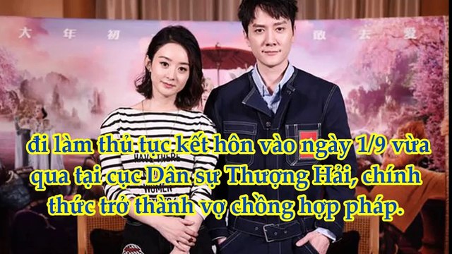 Triệu Lệ Dĩnh - Phùng Thiệu Phong bí mật đăng ký kết hôn; chính thức trở thành vợ chồng?