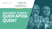 Bolsonaro ou Haddad: quem vai com quem no segundo turno