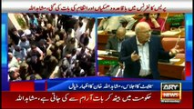 Mushahidullah Khan addresses Senate session