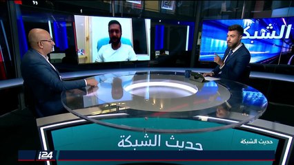 حديث الشبكة | 09/10/2018 | انتخابات السلطات المحلية على الأبواب