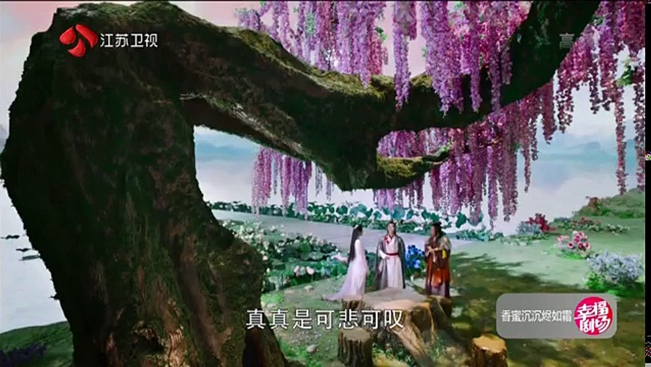 香蜜沉沉燼如霜49